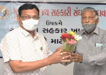 Guj State Co-op Union webinar for co-op officials on Banking amendment