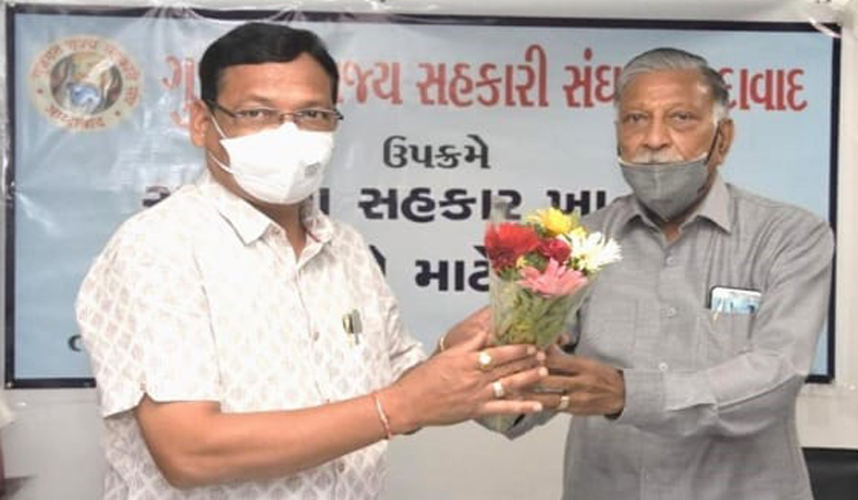 Guj State Co-op Union webinar for co-op officials on Banking amendment