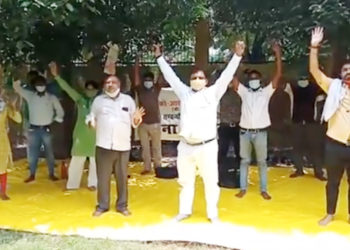 Protests at Aditya headed PCF in UP