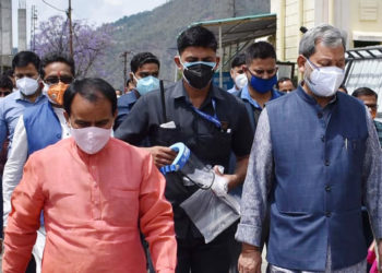 Uttarakhand Co-op bodies suffer from absence of professional MDs