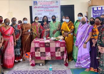 Pune DCCB vouches for Financial and Digital Literacy