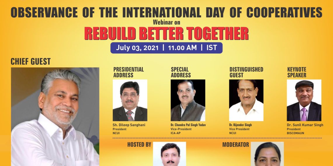 Co-op Day: NCUI ropes in Rupala; Sah Bharati invites Padma Bhushan Doctor