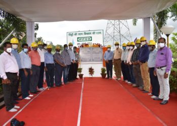 IFFCO: CM lays foundation stone of Sulphuric Acid Plant