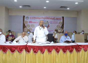 VCB earns a profit of Rs 45 crore; AGM mourns deaths due to Covid