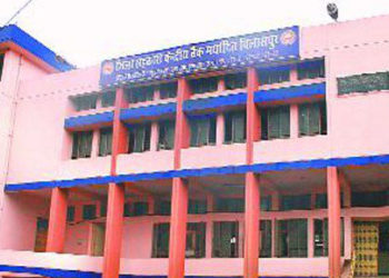 Nayak made Chairman of Bilaspur DCCB