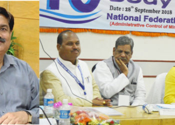 Arbitrator quashes Fishcopfed elections; Dora no longer Chairman