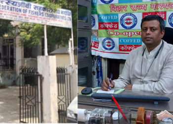 Fishcopfed appoints Patna based Kashyap as MD in-charge