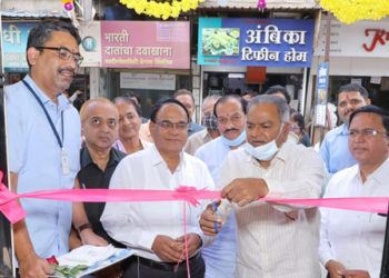 Kaijs Bank shifts its Latur branch to new location