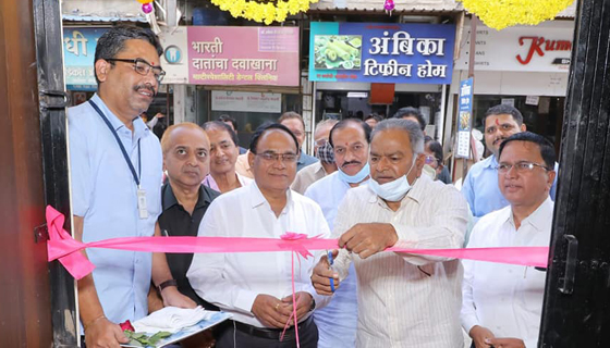 Kaijs Bank shifts its Latur branch to new location