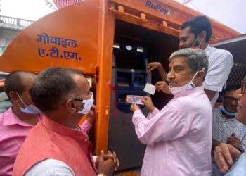 Verma flags off mobile ATM van of Bahraich DCCB