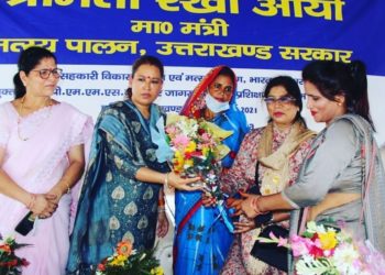 Training fish farmers: NCDC joins hands with Uttarakhand govt