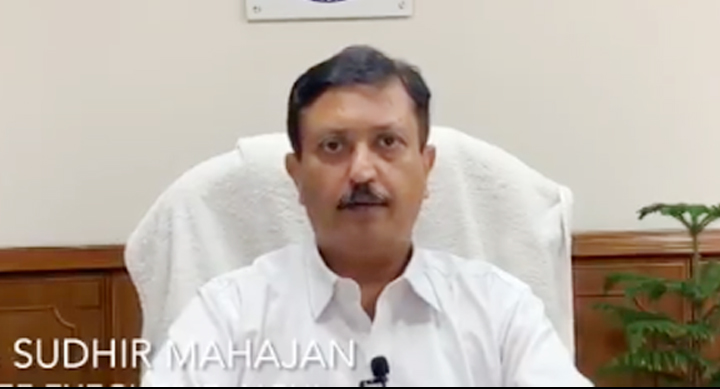 Mahajan makes a presentation on NCUI Action Plan before Ministry