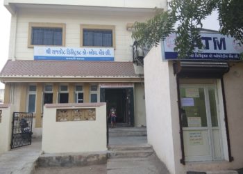 Andhra co-operators visit Rajkot DCCB