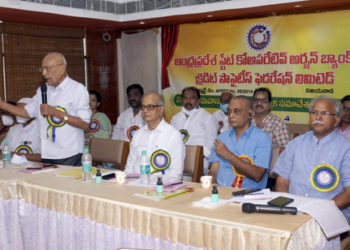 Ex MP Ravindra re-elected Chairman of AP State Fed of UCBs