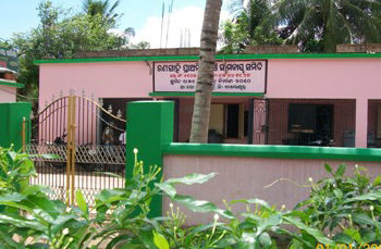 Balasore Co-op Urban Bank penalized