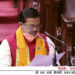 From Cooperation to Prosperity; Mandate of Ministry placed in RS
