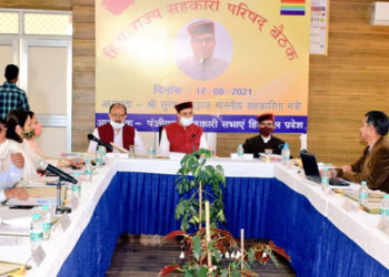 Himachal Pradesh State Co-op Council meets