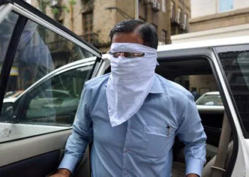 Karnala Nagari Sahakari Bank: ED attaches land of accused MLA