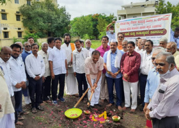 Souharda’ Kalburgi regional office building in offing