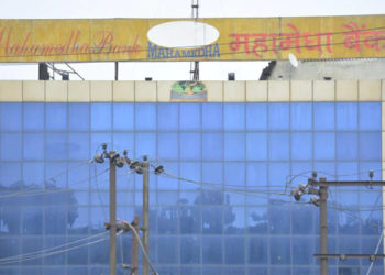 Mahamedha Co-op Bank scamsters arrested