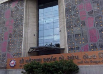 Mehsana Urban Co-op Bank earns highest ever profit