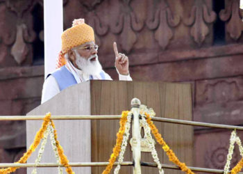 Co-op crucial for grassroots level economy: PM from Red Fort