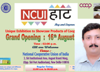 NCUI Haat: Strengthening Cooperative Brand