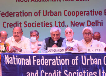 NAFCUB holds 45th AGM amidst growing interference from RBI