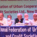 NAFCUB holds 45th AGM amidst growing interference from RBI