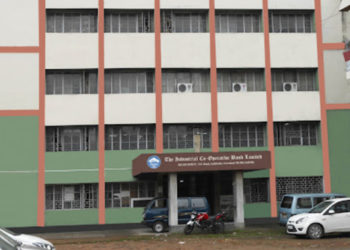 Assam’s Industrial Co-op Bank in news