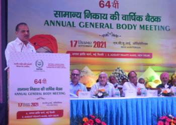 Farm Reforms open huge opportunities for co-ops: Chandra Pal