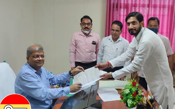 Aditya files nomination for Etawah DCCB