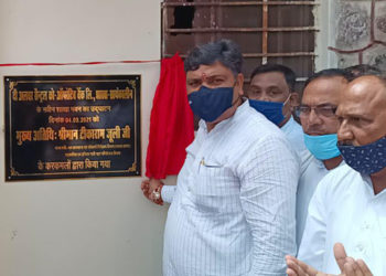 Raj Minister inaugurates Alawar DCCB branch
