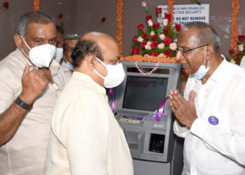 CM inaugurates white ATM of Tumkur Credit Co-op