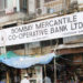 Rs 50 lac penalty on Bombay Mercantile Co-op Bank