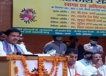 MoS Co-operation in IFFCO’s co-op seminar