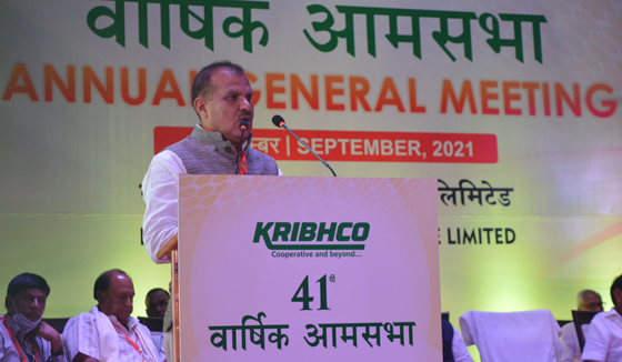 41st AGM: Delegates upbeat as Kribhco earns highest profit ever
