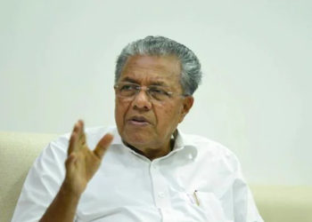 A N Nagar Co-op Bank in news