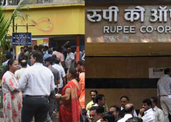 DICGC: Payment process on; depositors of ailing UCBs to benefit