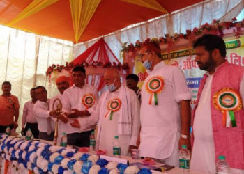 Bihar based Siwan DCCB holds AGM