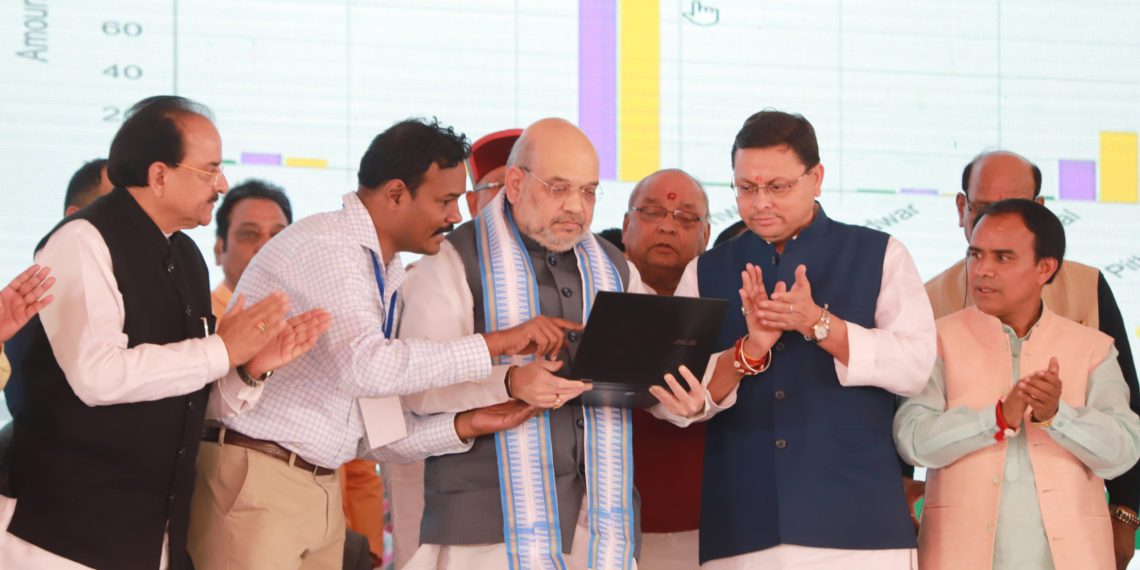Uttarakhand: Shah launches ambitious project for computerizing PACS