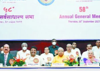 All not rosy for Abhyudaya Co-op Bank; Profit dips, NPA rises