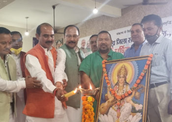 Almora DCCB holds 50th AGM; MP Tamta Chief Guest