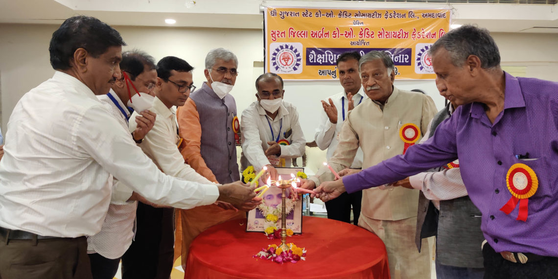 Gujarat Fed organizes seminar for credit co-ops of Surat; Amin presides