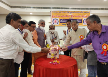 Gujarat Fed organizes seminar for credit co-ops of Surat; Amin presides