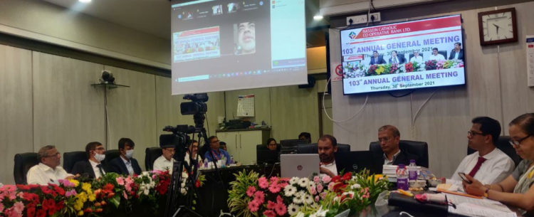 Bassein Catholic Co-op Bank performs well; offers 15% dividends