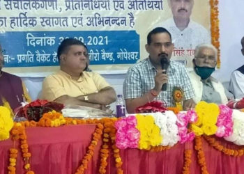 Chamoli DCCB earns profit of Rs 4.5 crore