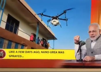 IFFCO upbeat as PM refers to Drone driven Nano sprinkling
