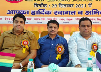 Haridwar DCCB holds two AGMs together; Profit on rise