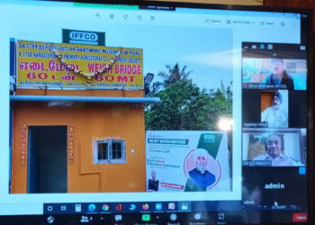 Weighing bridge at Coimbatore in memory of Nakai